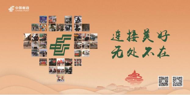 文旅惠民消费季,文旅消费季活动节目