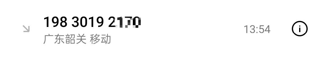 *子骗**…终于要向我下手了