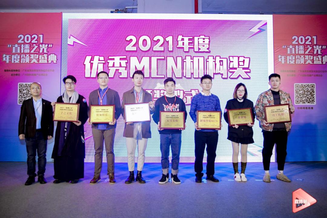 2023年直博会,直博展天津