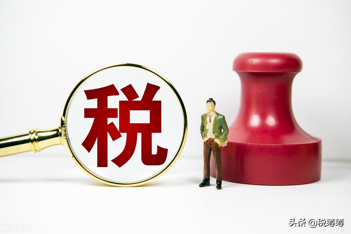 分红个税盈利10万要缴纳多少,居间费按固定分红怎么交税的