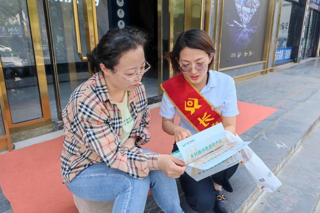 长治潞州农村商业银行24小时电话,山西长治潞州农商行