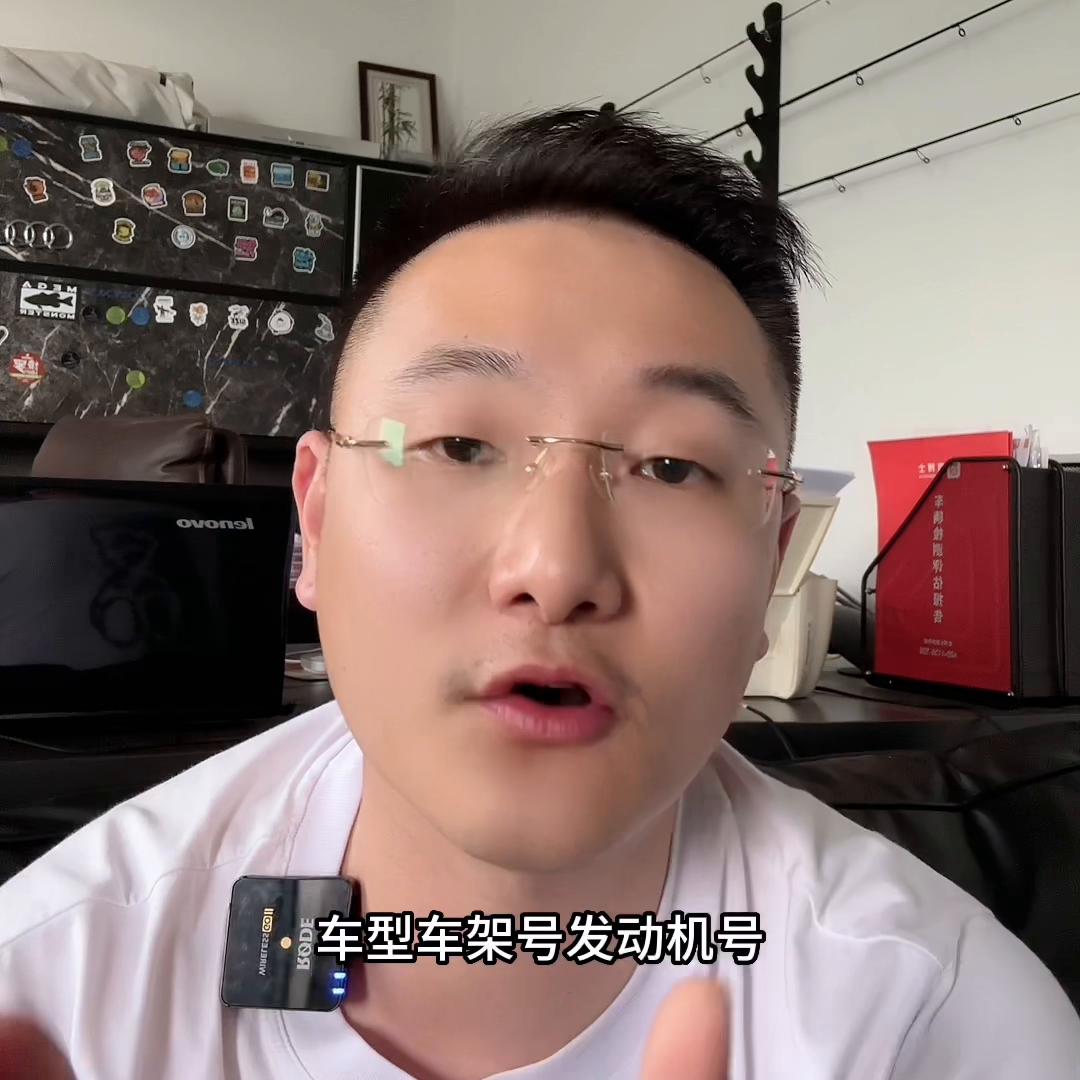 买二手车如果避免买到事故车。#太原壹加壹劳斯莱斯调表车