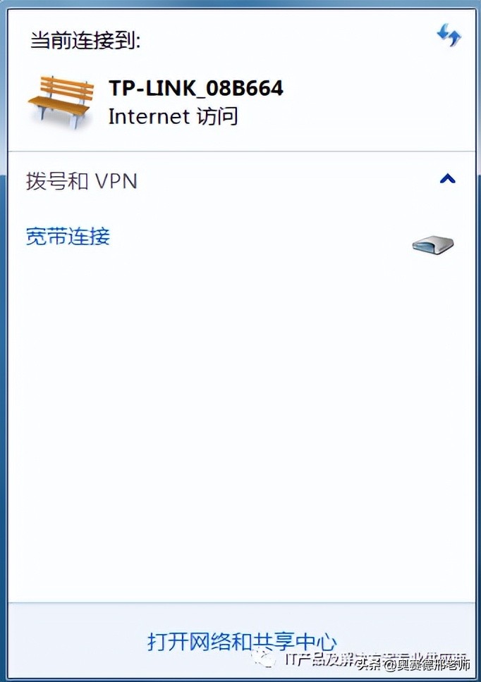 win7wifi连接无法上网出现怎么办,win7找不到某个wifi网络怎么弄