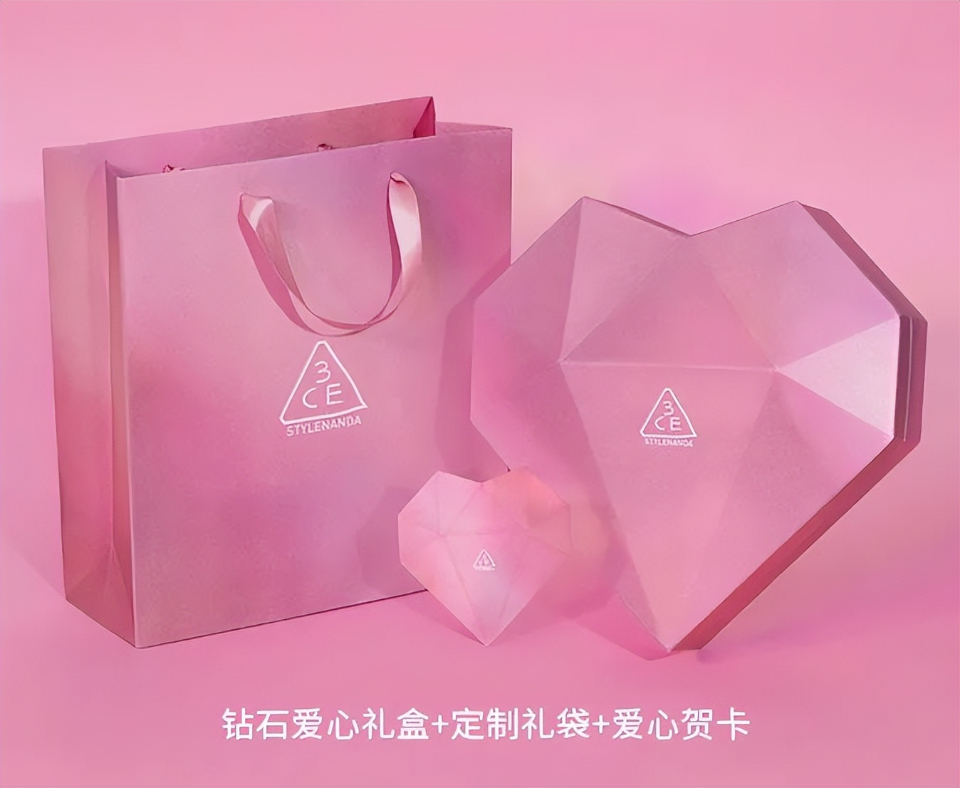 七夕礼盒好看的包装,七夕定制创意礼盒