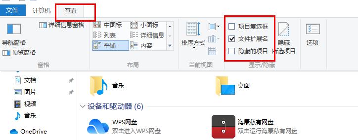 ventoy开发工具,ventoy工具推荐
