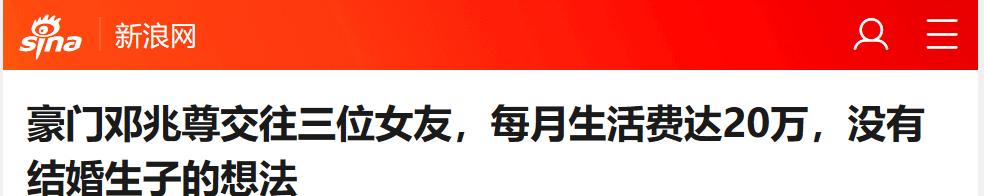 59岁香港男星被爆出轨,香港男星三大渣男