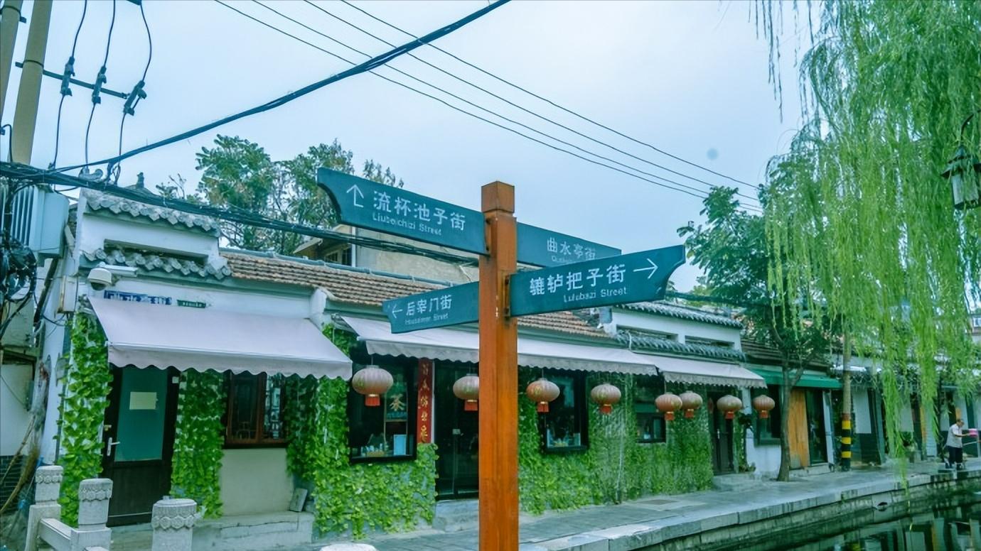 山东省济南市区域划分,山东省济南市哪个区发展最好