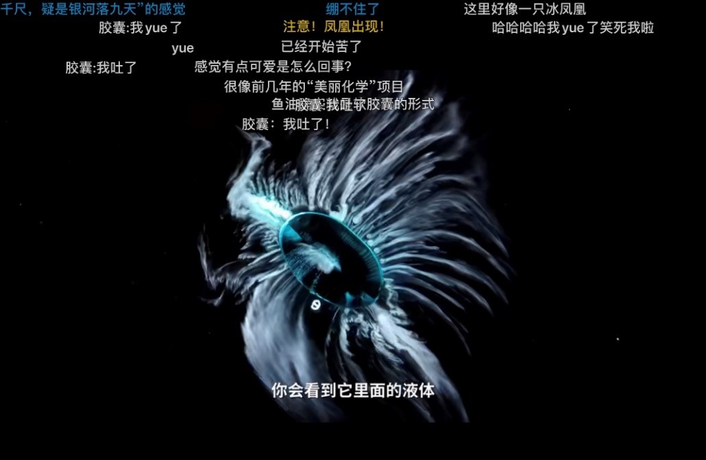 救命的药在身上,用来救命的药