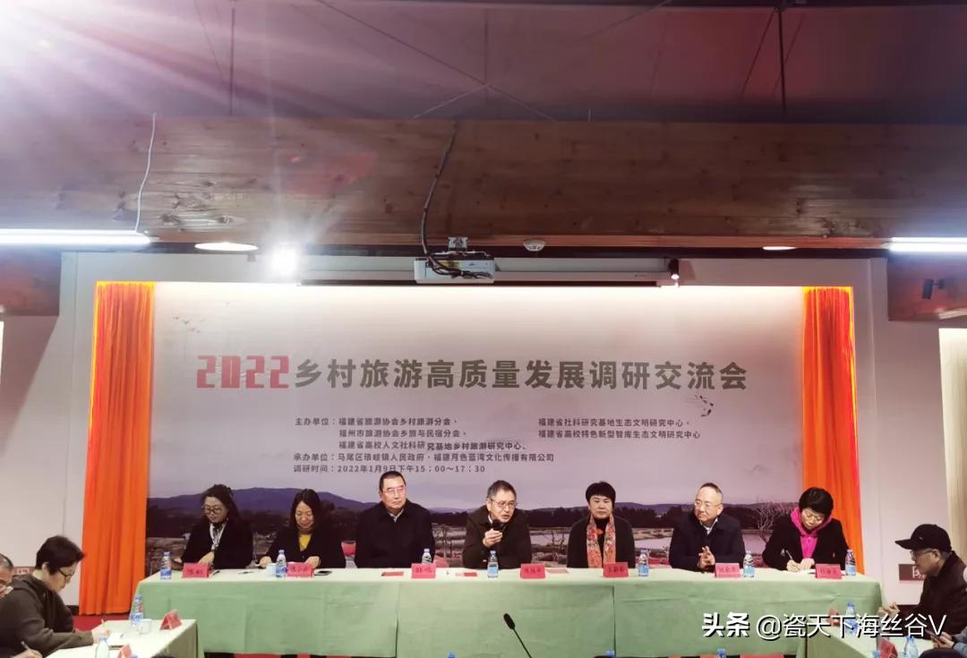 乡村文旅的几点思考,乡村文旅的成功案例有哪些