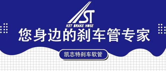 刹车油管堵塞会导致踩踏板硬吗,刹车油管堵塞会导致刹车变软吗