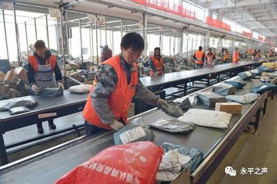 求职者上家单位岗位信息,职等你招聘名企