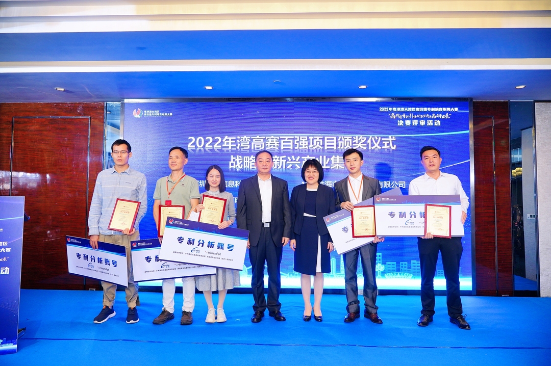 巅峰对决2023总决赛各轮投票,巅峰对决总决赛排名