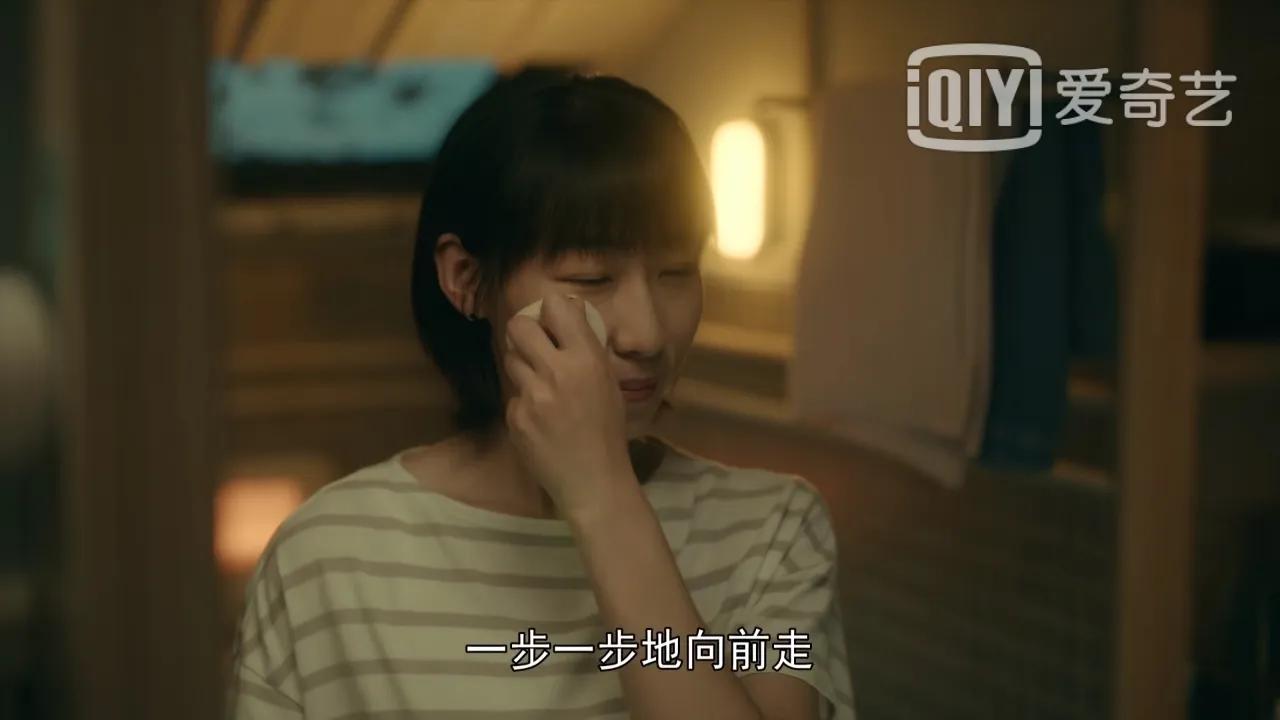 亲爱的小孩大结局小影得救了吗,亲爱的小孩中小影的结局