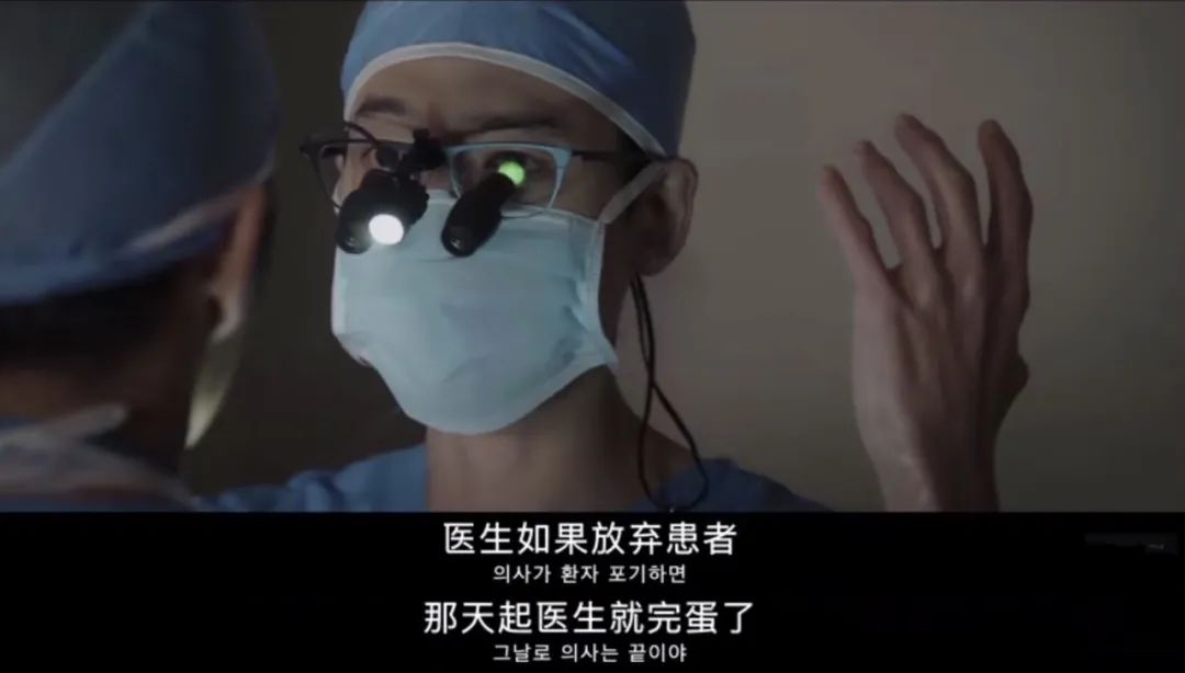 韩剧鱿鱼游戏为什么会这么火爆,和鱿鱼游戏差不多的韩剧十部