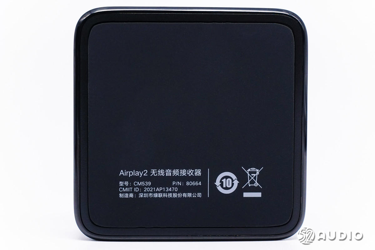 无线音频接收器airplay2,绿联airplay无线接收器拆解报告