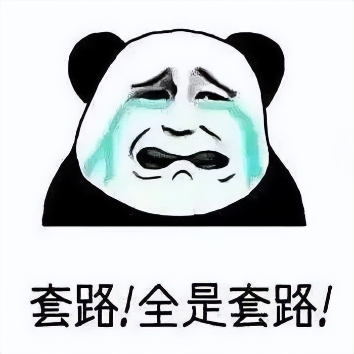 女子陷刷单返利骗局被骗51万,求职落入刷单陷阱女子被骗5万元