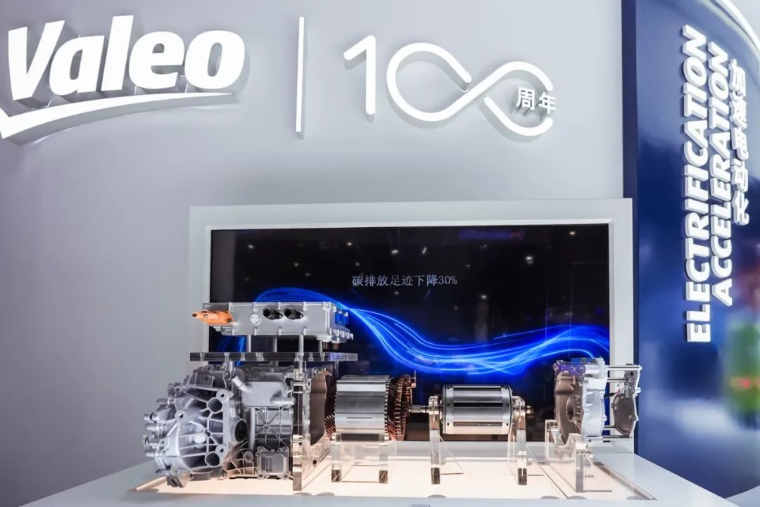 法雷奥百年,法雷奥未来的发展趋势