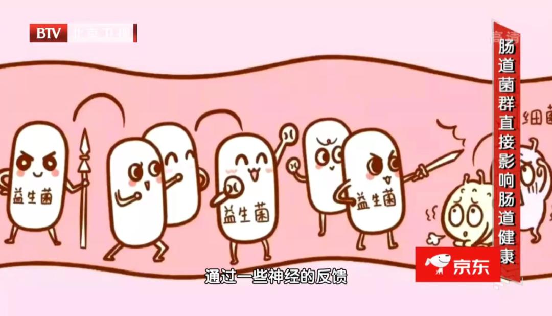 身体这四个地方发臭一定要注意,警惕身体出现7种异味八成患病