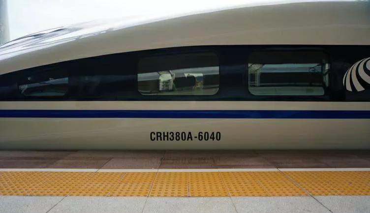 高速铁路动车组编号规则是什么,高速动车组车次编号规则