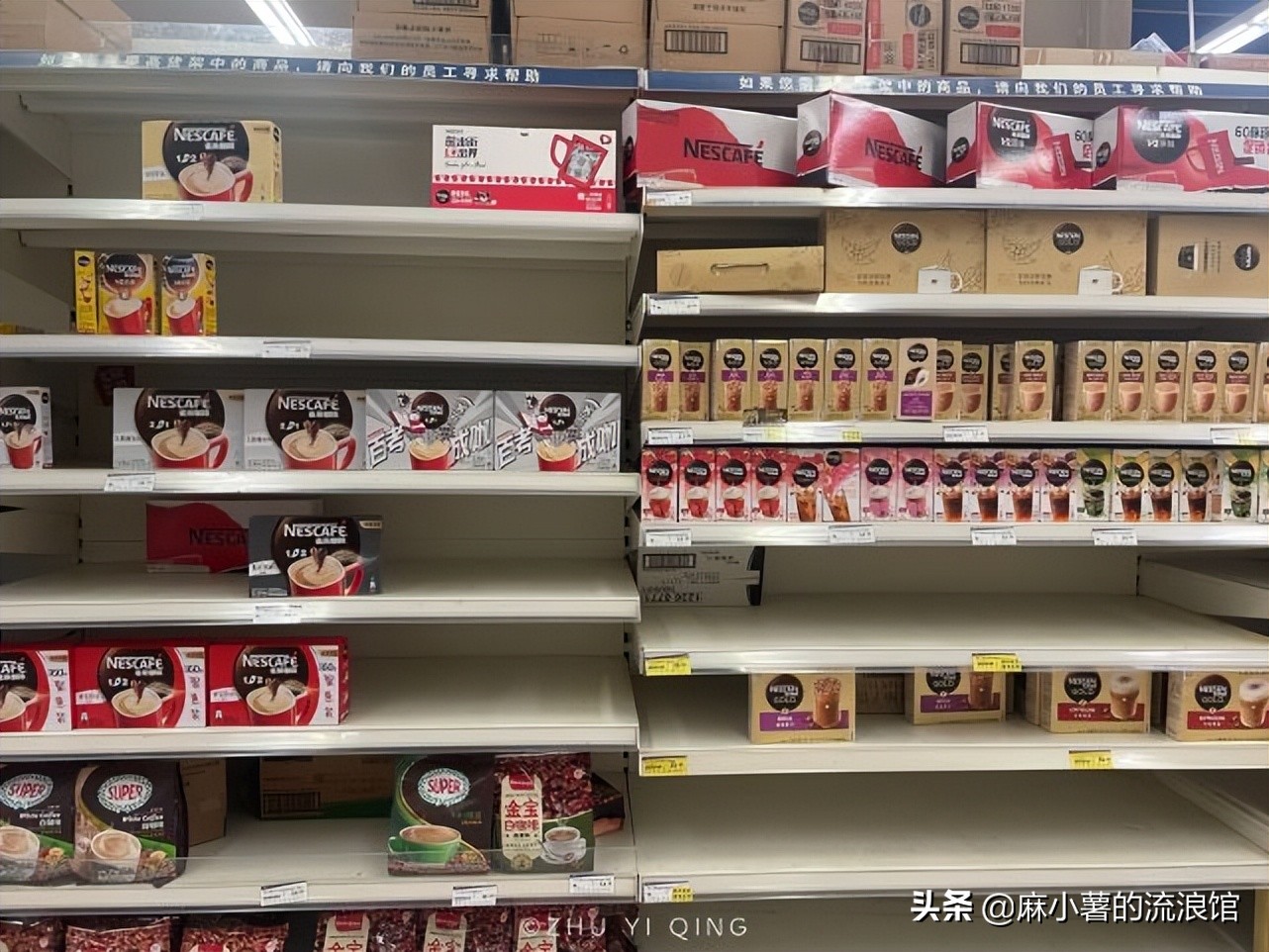 虹口足球场樱花,虹口足球场樱花开在什么地方