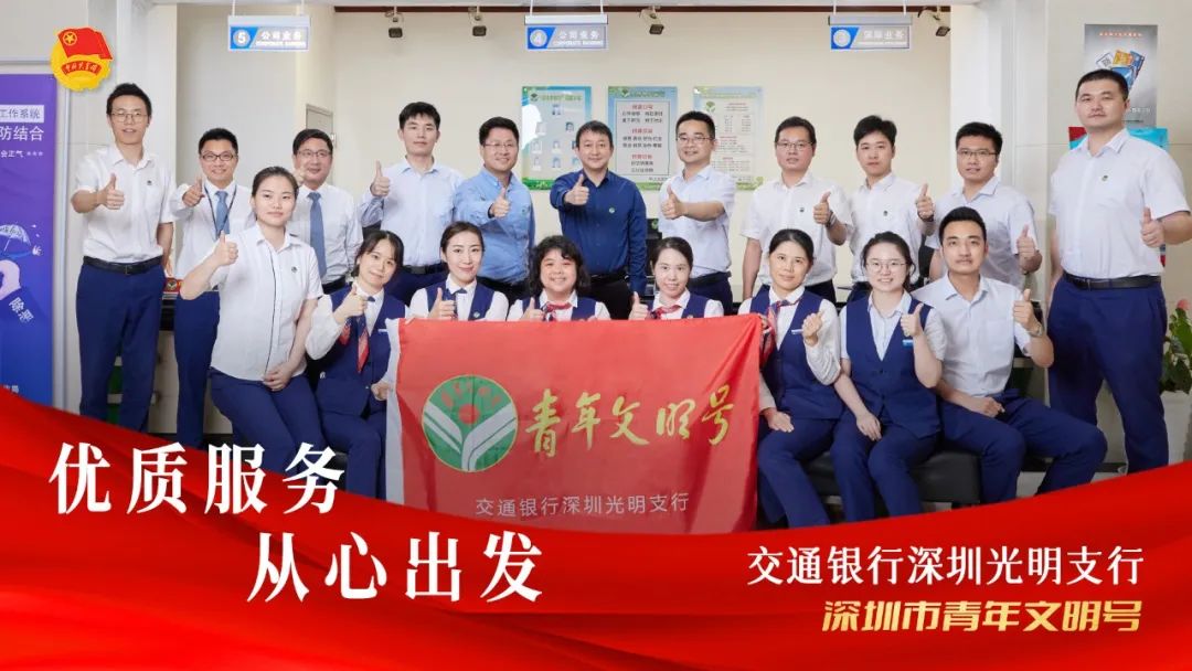 就在明天！邀您共赴一场青春“声”宴