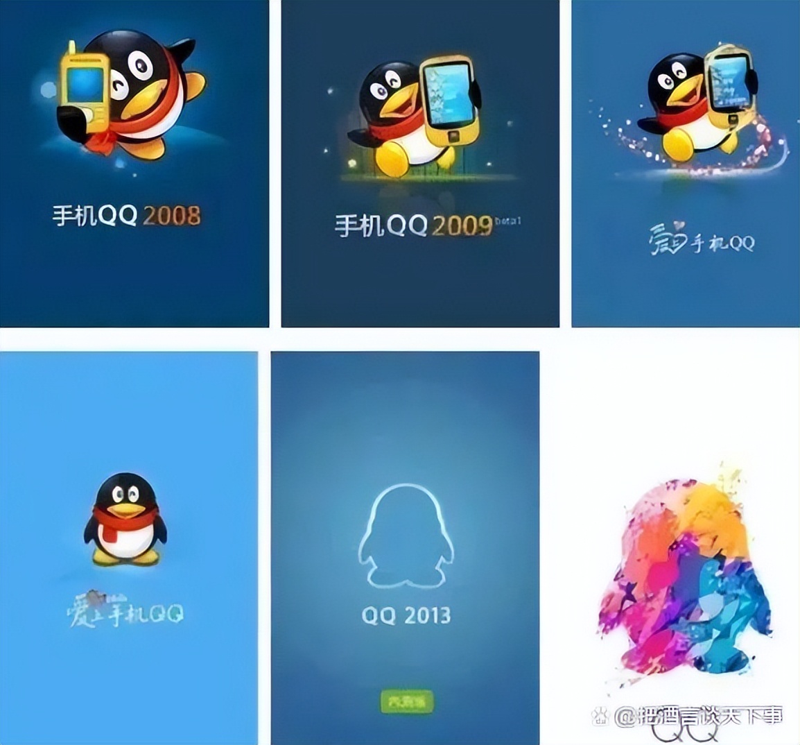 如何妥善处理自己在网上的黑历史？