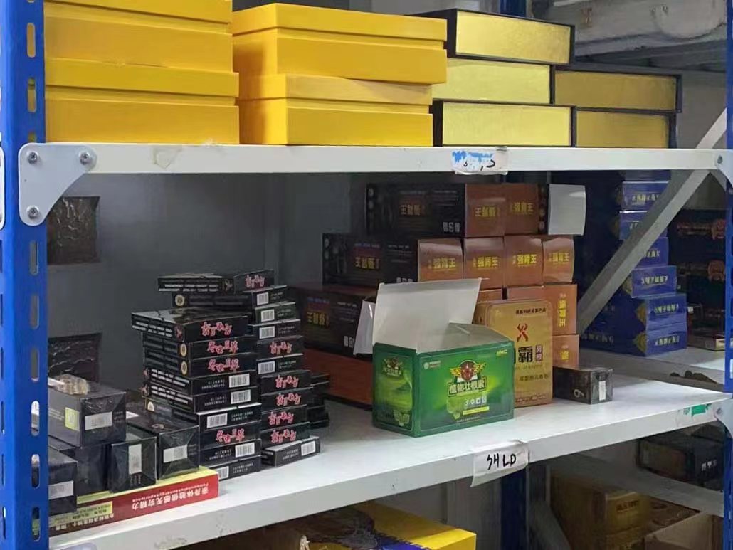 卖三无产品伟哥获利30元怎么判,推销三无保健品警方打掉诈骗团伙