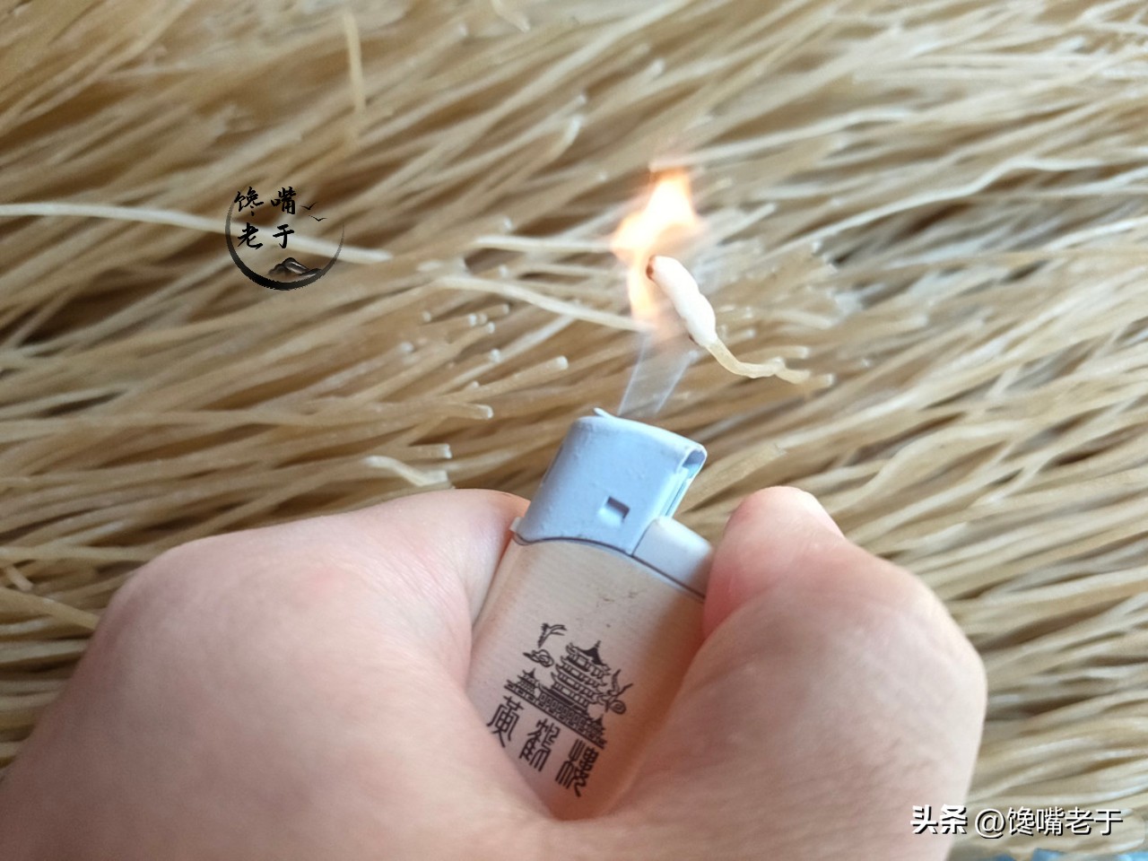 真粉条和假粉条的鉴别方法,怎样辨别粉条的真假好坏