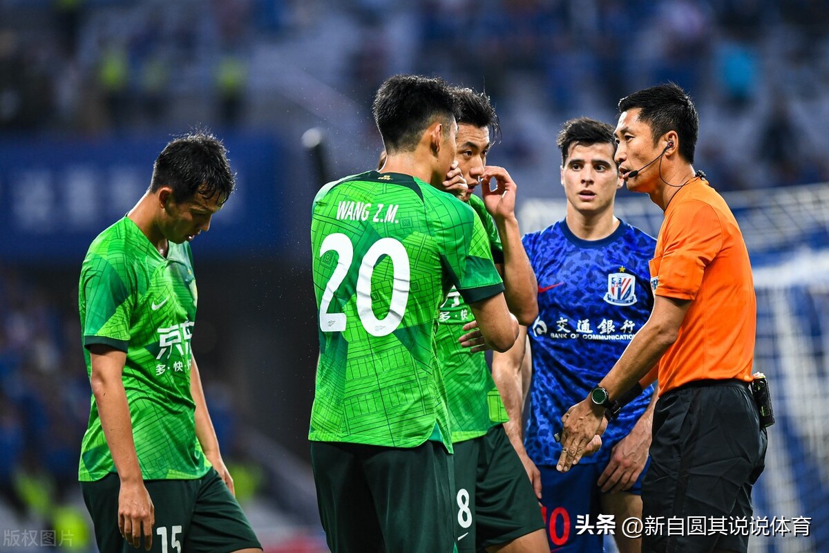 马宁在中超有哪些争议判罚,中超争议判罚马宁国安