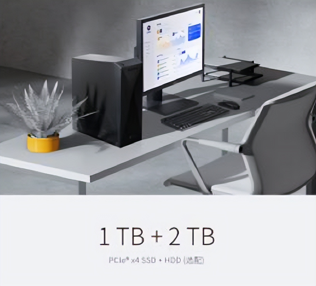 华硕破晓x商用机,华硕破晓x台式电脑