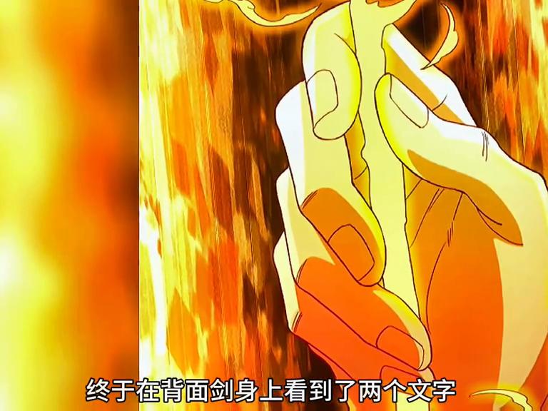 烂柯棋缘10小时合集一次性看过瘾,烂柯棋缘第七十八集