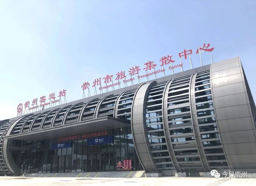 车来了实时公交网页版,车来了精准实时公交查询准确吗