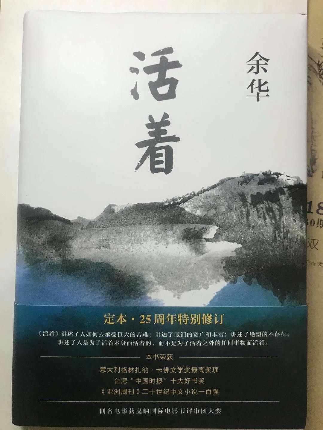 央视推荐经典书籍有哪些,央视推荐书籍排行榜