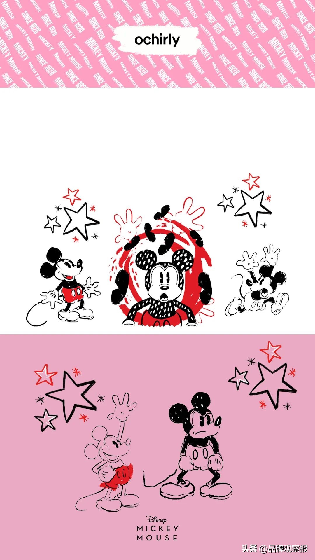 品牌年轻化体现在哪里,品牌年轻化迭代