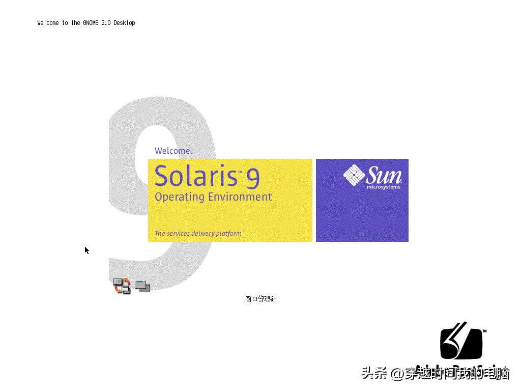 穿越时间电影解读,穿越时间原视频