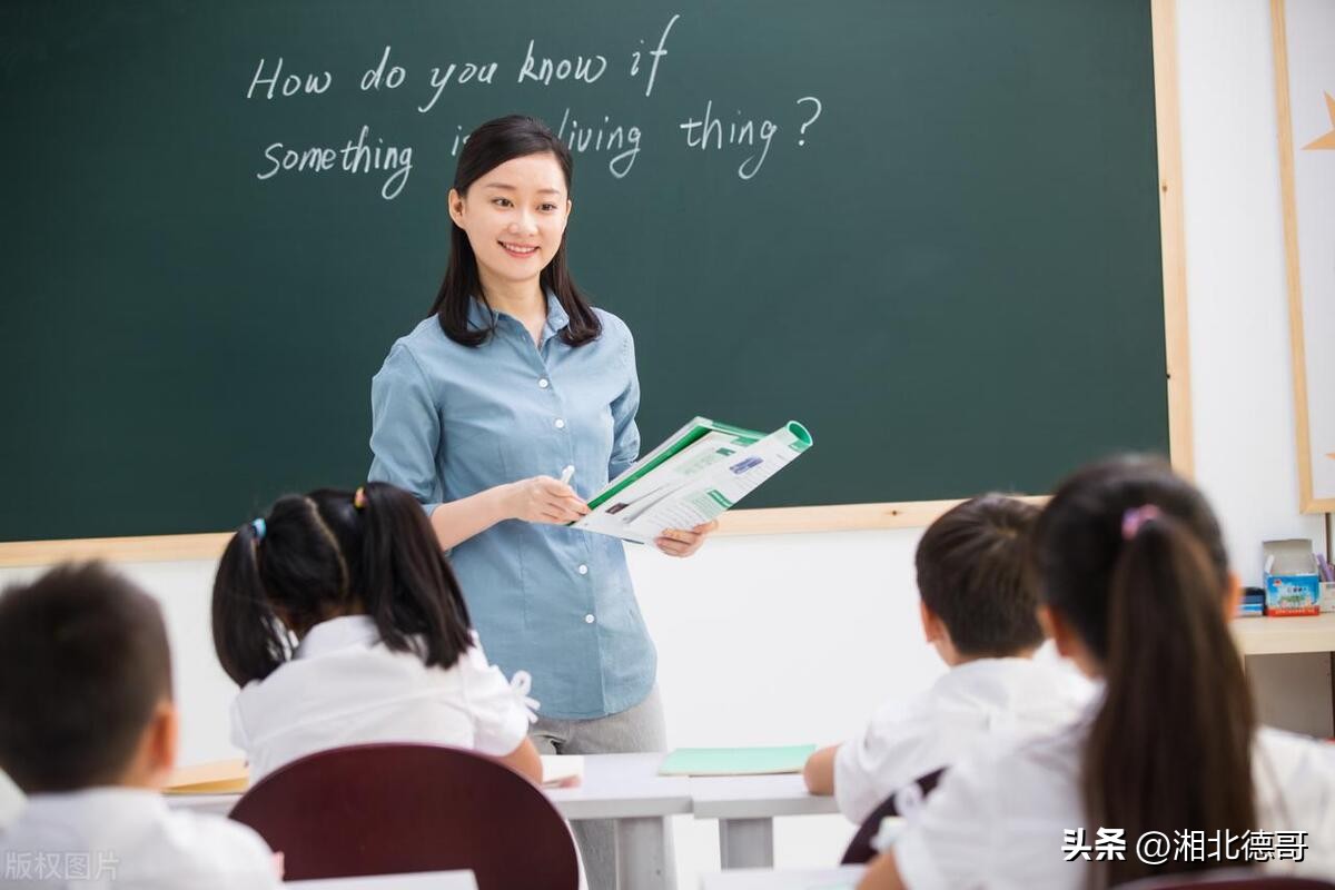 学校各岗位人员分工和职责,医护人员工作制度及岗位职责