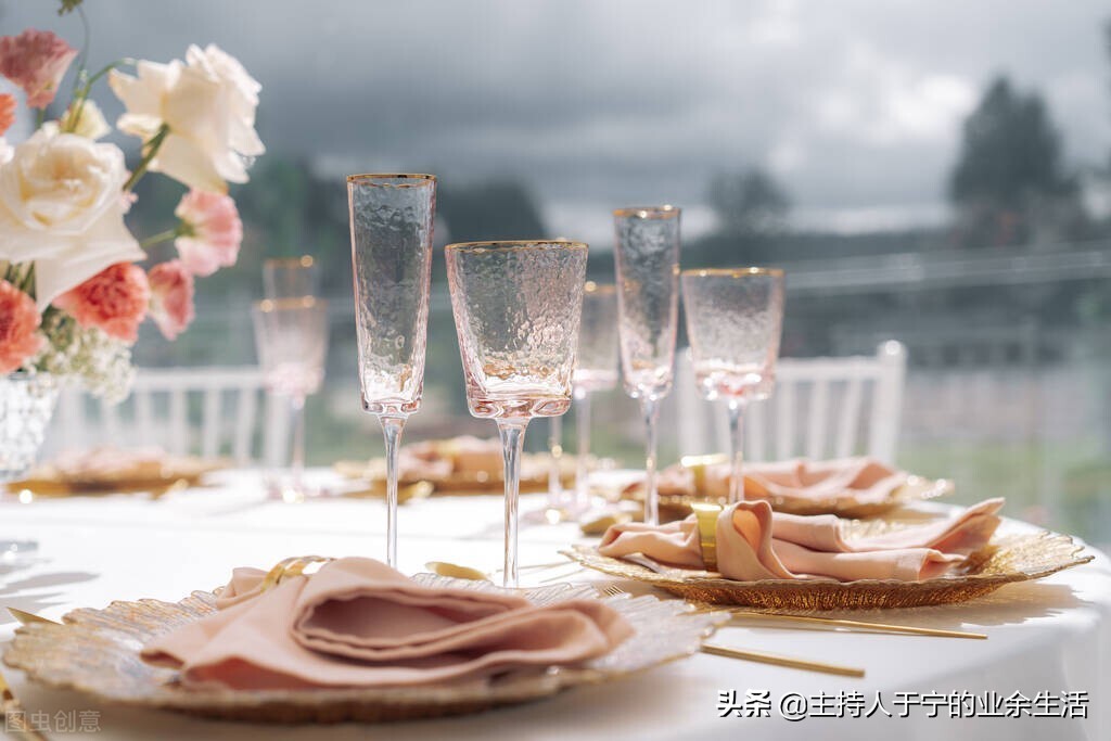 一个婚礼司仪要具备哪些素质,如何成为婚礼司仪