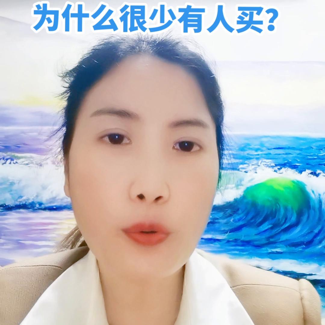 法拍房的十大坑人深度解析,为什么法拍房这么便宜