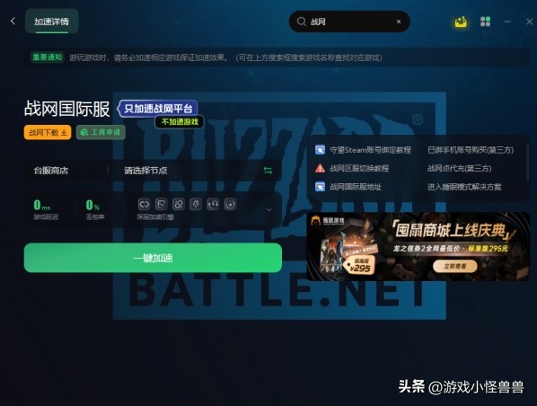 steam收不到qq邮箱验证怎么办,为什么steam注册无法验证邮箱地址