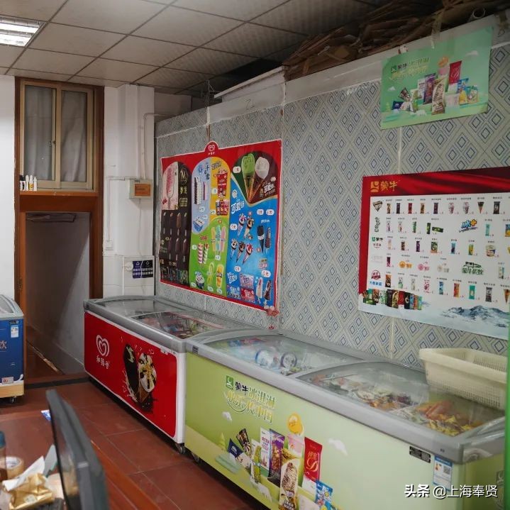 @奉城市民均价4元，这些是不是你记忆深处的童年的味道？