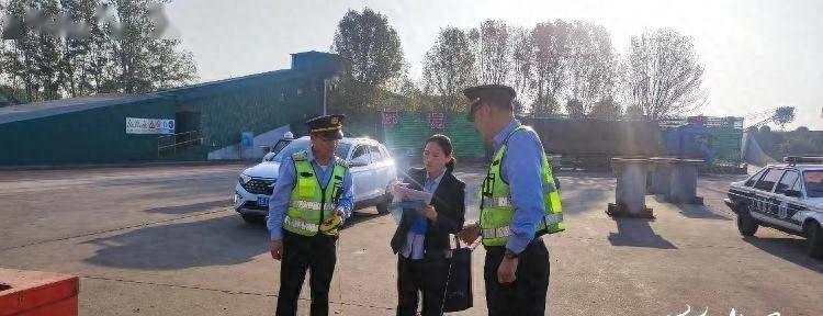 中邦物流大件,中邦运输物流园