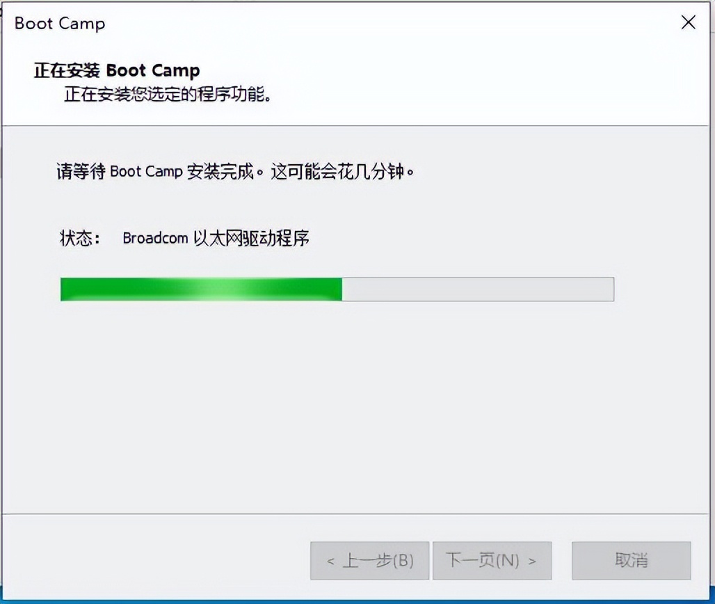 怎么用启动u盘装xp系统,win11u盘安装系统教程