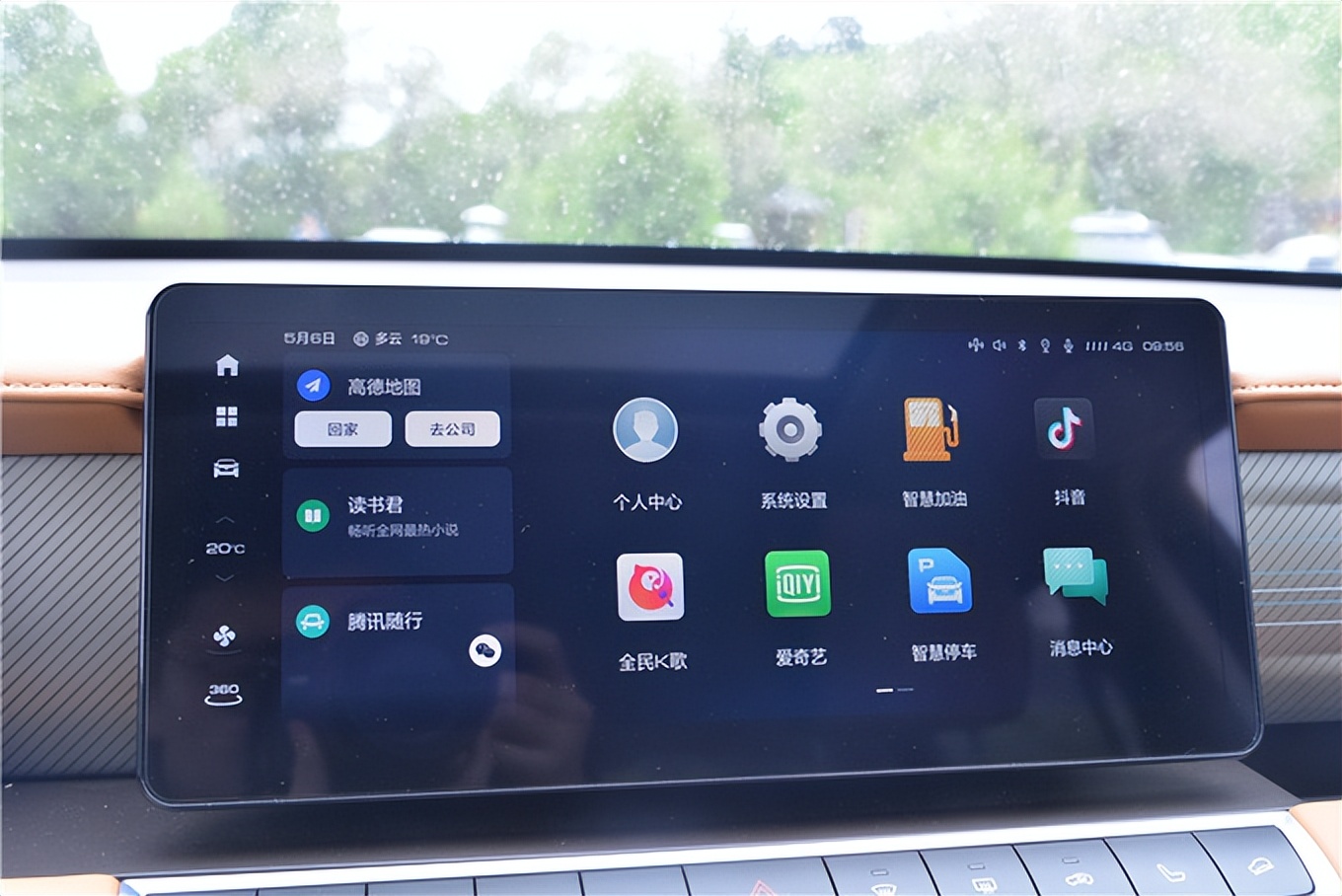 23款长城皮卡乘用炮最高配,2023款长城炮乘用版四驱性能测试