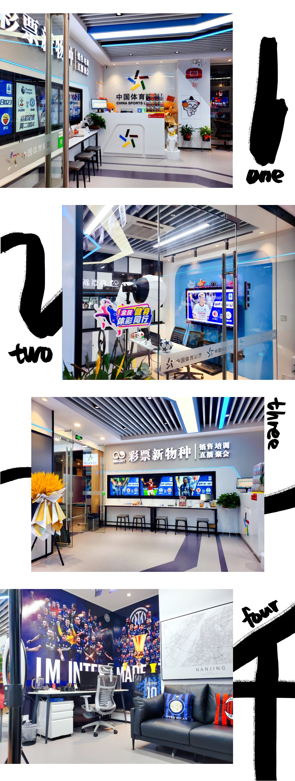 周二竞彩足球伤停：1场英足总杯（利物浦）+1场意大利杯