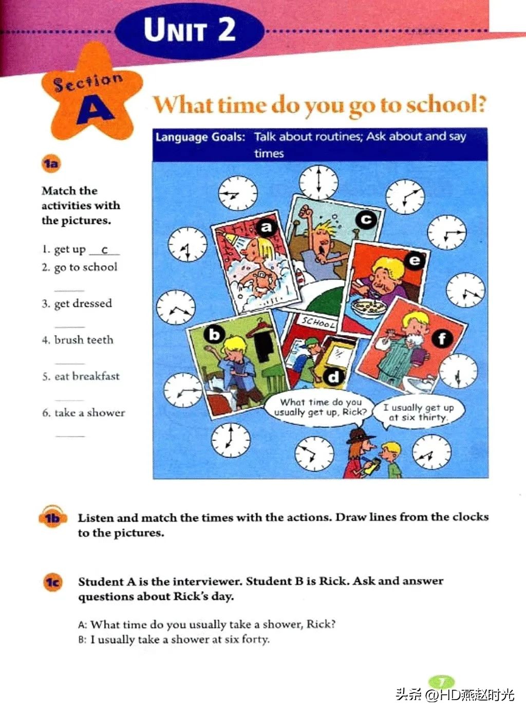 新目标七年级下册英语课文跟读,新目标英语七年级上册动画视频