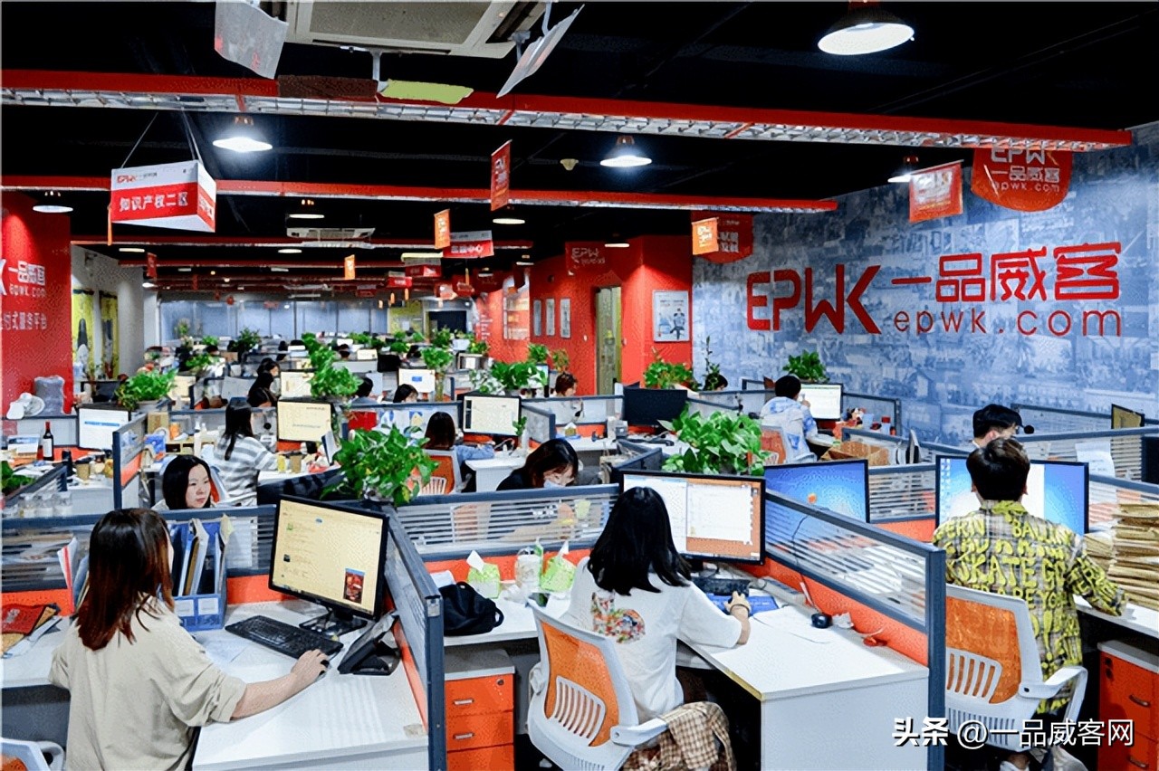 一品威客网任务流程,一品威客网任务有什么用