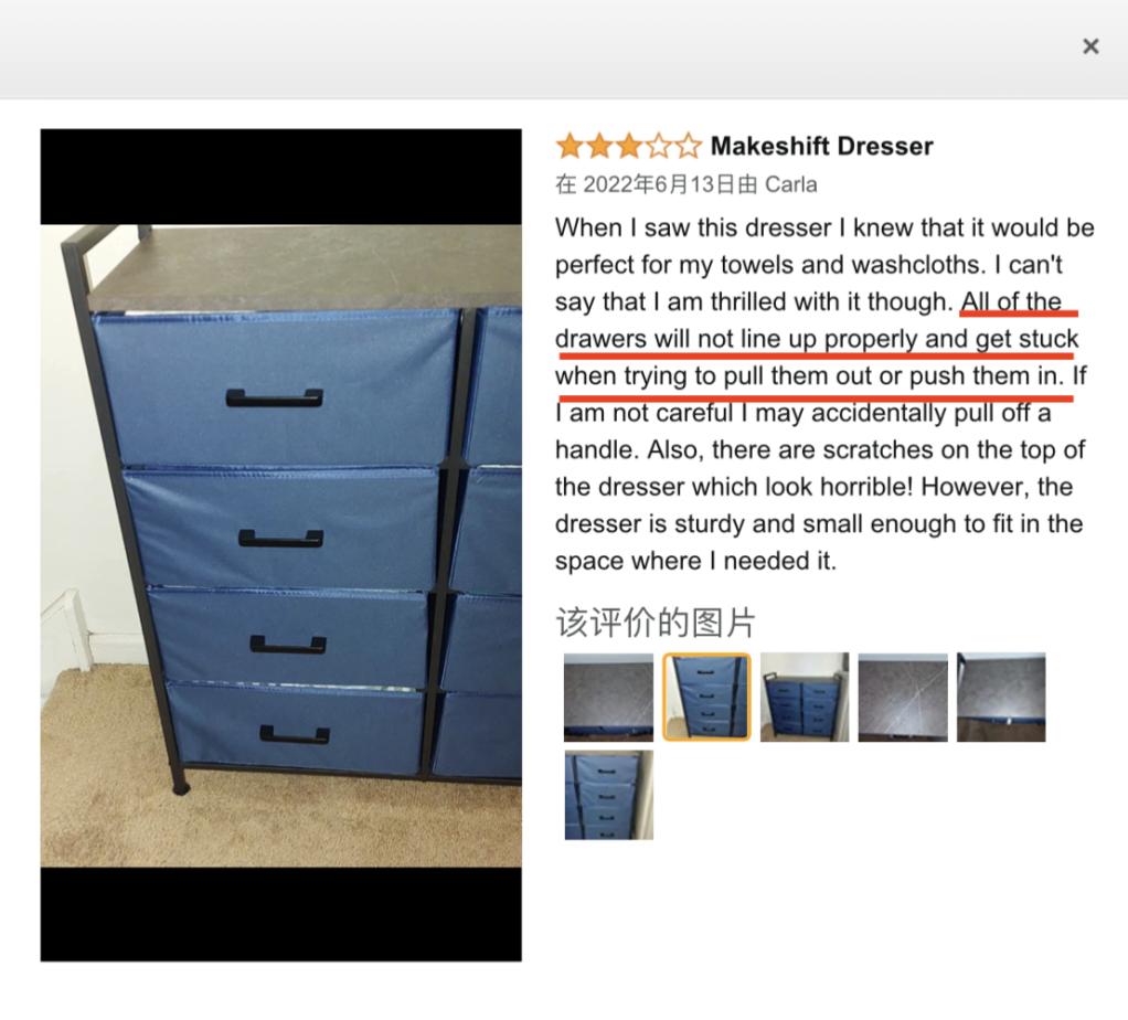 林氏家居问题,林氏家居基础知识