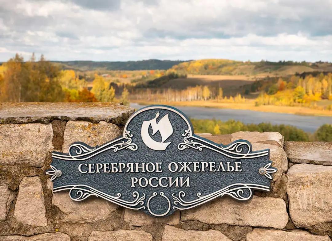 俄罗斯金环,俄罗斯金环好玩吗