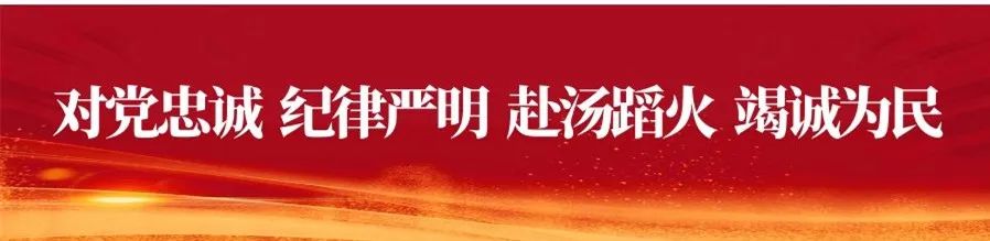 坚定信心跟*党**走重整行装再出发——黑河市消防救援支队指战员学习*党**的二十大报告心得体会展示（二）