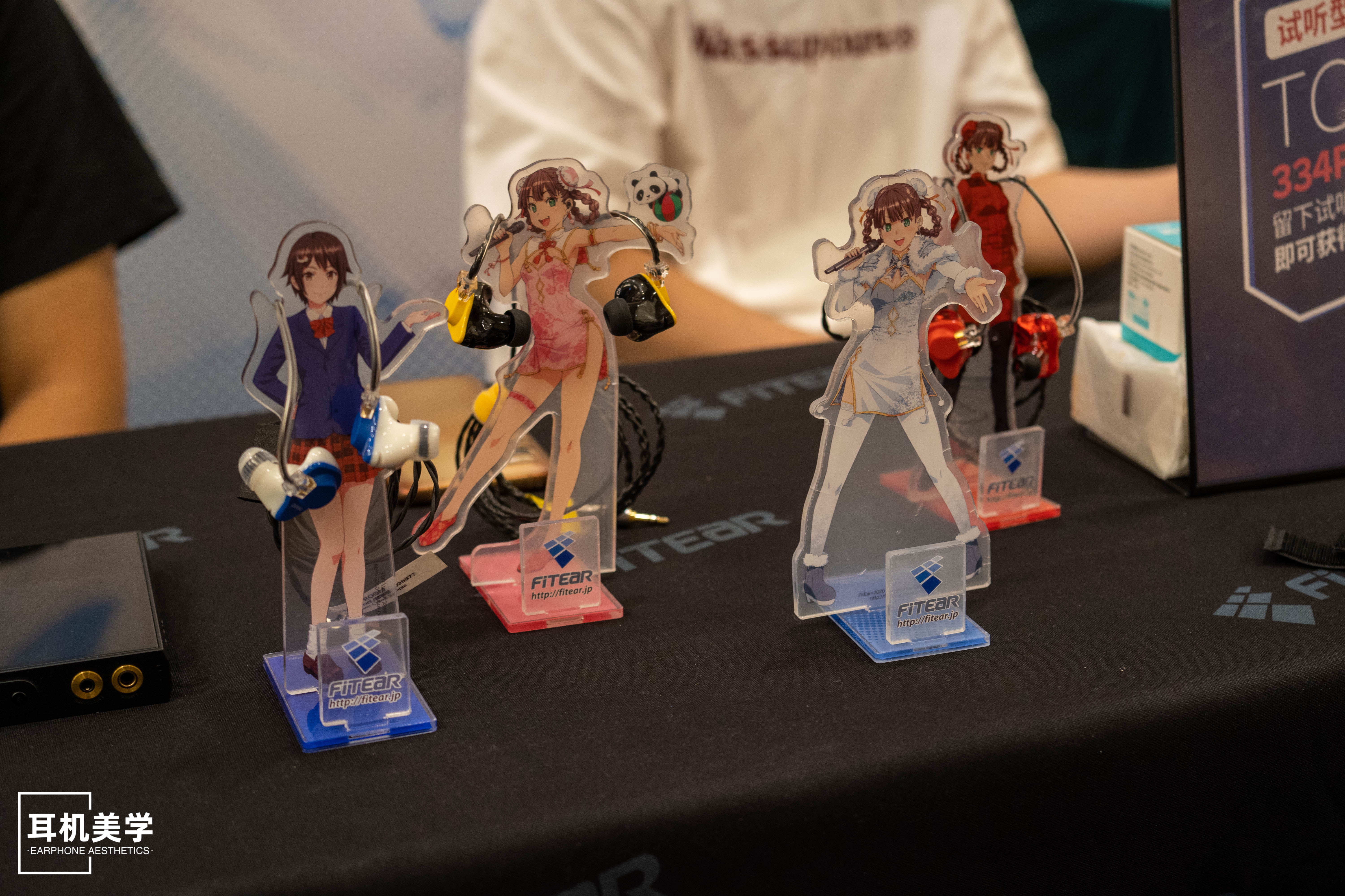 第五届中国北京国际耳机展,第五届北京中国国际耳机展